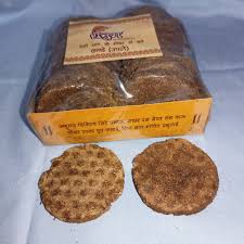 Cow Dung Cake Religious Use Poster